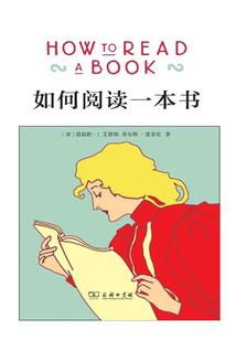 幸运与不幸的二次元选项