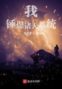 创业者的人生路
