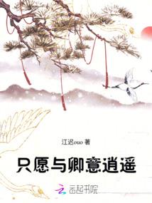 冥垩