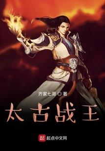 复仇三女神
