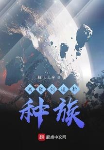 血月刀客