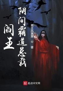 汤姆里德尔与霍格沃兹