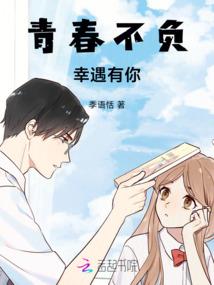 超丧的一年