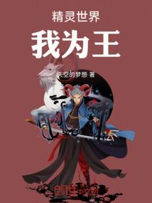 解开你的心弦