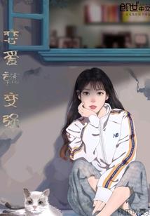 神亦重生