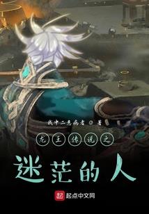我的女人没那么弱
