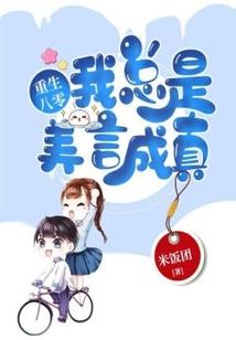 赤明天下
