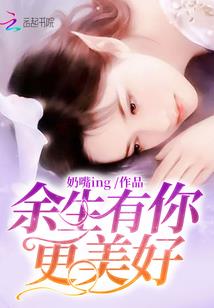 时间会让对的人相遇