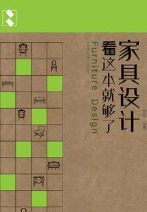 我的探古故事