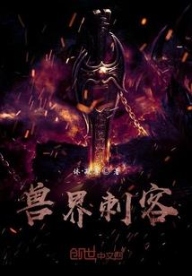 姆庇之家
