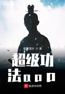即使没有明天我也要对爱充满幻想