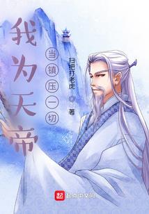 重回八零：你好，老公大人！