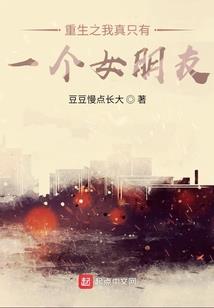 龙纹玉之开启神魔