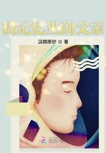 选错技能，全靠幸运值修仙