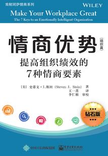 钱庄里的小会计