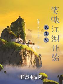 不装了！病弱美人是大佬