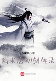 平凡可贵之白手起家