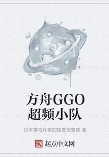 锻