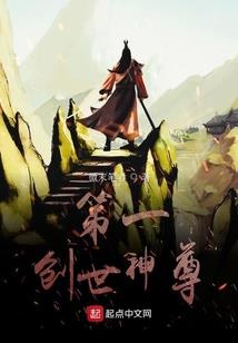 花楼散欢第一季城市奇遇记