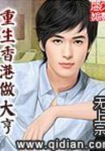 小樱的奇幻之旅