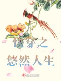 海贼剑豪之魂