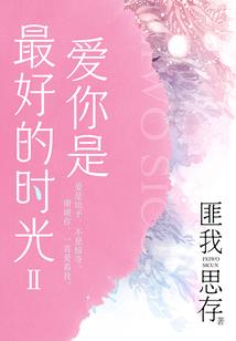 大道轮回之诛天