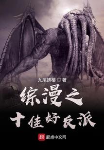 獠盔