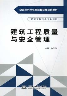 背道而驰的道