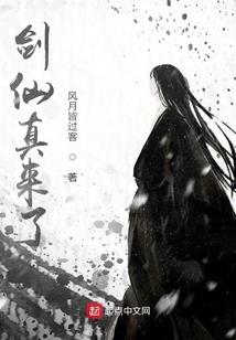 傲娇男神巨宠我