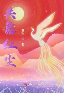 爱无垠