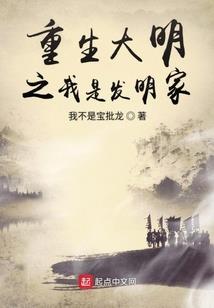 修剑路