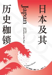 问鼎极巅