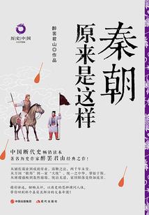 阴阳眼少年，一个不平凡的人