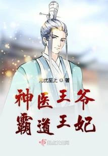 寂灵者