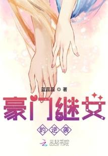 神明之手：猎人游戏
