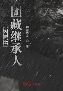 明日纪元2109