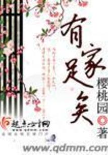 汉末少帝