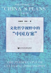 反派：女主家破人亡，跪求包养