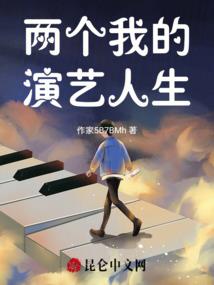 武灵世