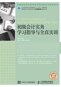 摘下面具的总裁