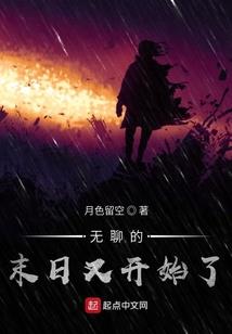 柒秒日记