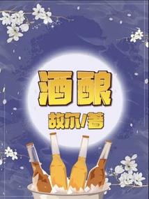 我做任务能变强