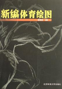 凝脂翠