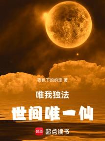 仙喵难求