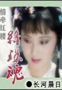 妖孽别太过分