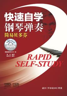 琉璃一梦忆前尘