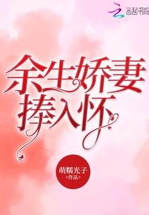 我真不是高冷啊