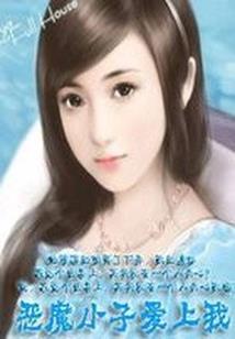 睡睡醒醒走走停停