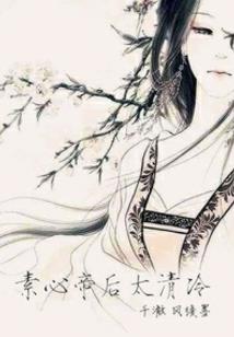 奥杀之神