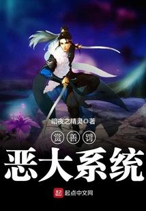 皇后出墙记